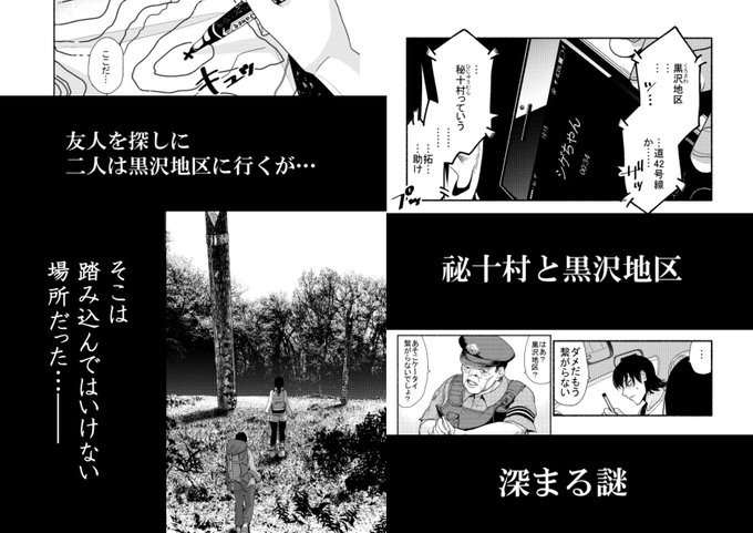 宗方馨さん の人気ツイート 1 Whotwi グラフィカルtwitter分析 宗方馨さん の人気ツイート 1 Whotwi グラフィカルtwitter分析