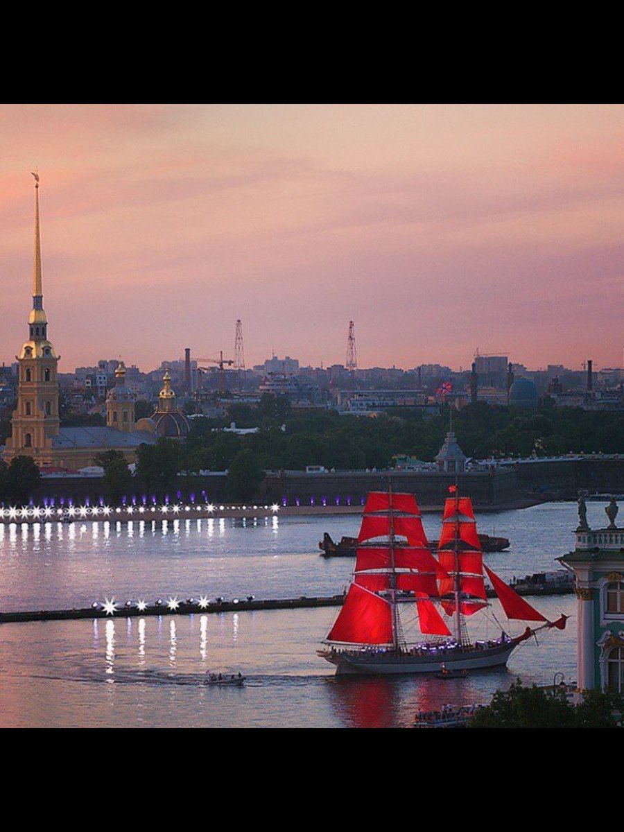 Санкт-Петербург Нева Алые паруса
