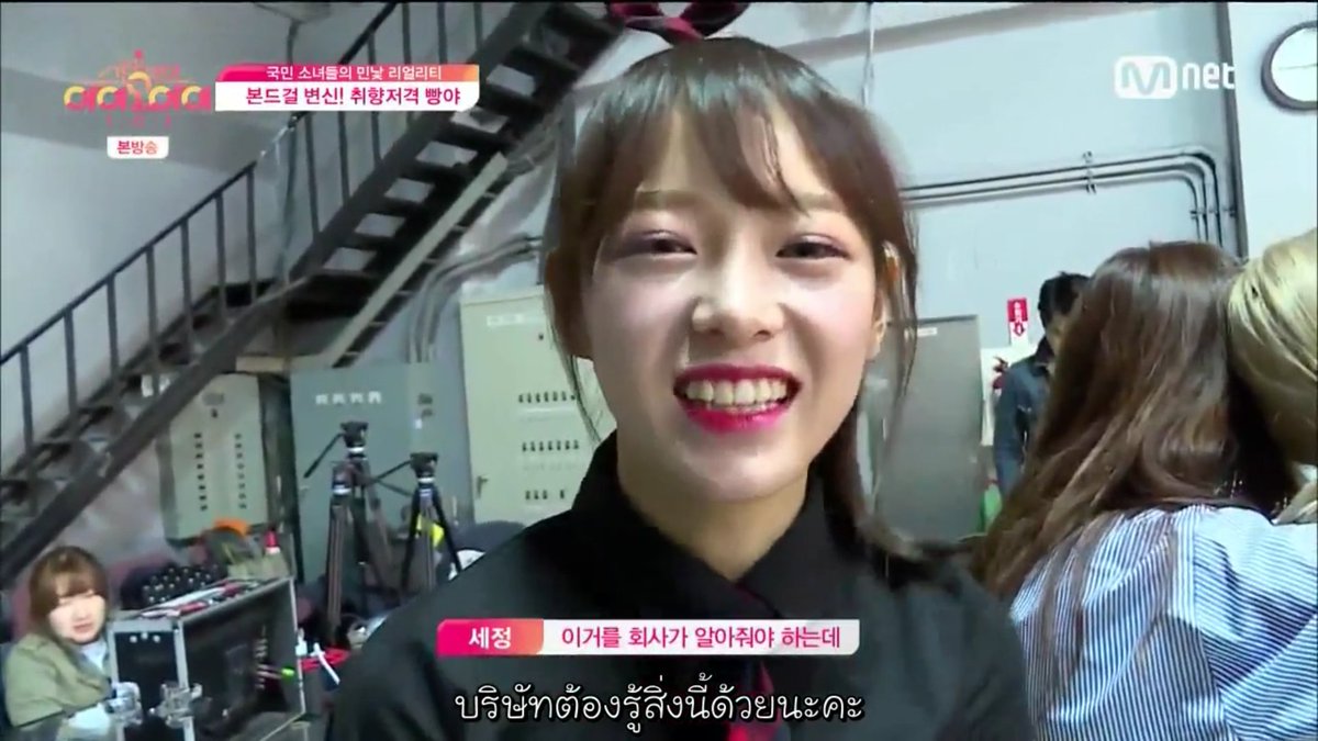 purplenimee's tweet photo. Q: ลดนน.ไปกี่กิโลครับ?
A: 4 กิโลค่ะ
/😱😱 #StandbyIOI #IOI #Sejeong https://t.co/1zbky6v5q3