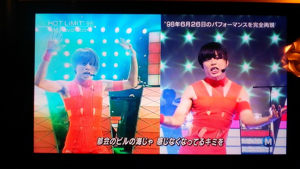 16 5 6テレビ朝日系 Music Station に沸き立つ 西川クラスタの皆さん 18年前出演時セット再現 オレンジ色バージョンコスチュームでhot Limitを披露 17ページ目 Togetter 16 5 6テレビ朝日系 Music Station に沸き立つ 西川クラスタの皆さん 18年前出演時セット再現 オレンジ色バージョンコスチュームでhot Limitを披露 17ページ目 Togetter