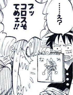 Hotlimitに出てくる 生足魅惑のマーメイド 数多の議論がされてきたその正体が今明らかに マグリットか タンノくんだった Togetter