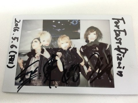 アメブロを更新しました。
「littleHEARTS大阪」→ameblo.jp/fed-official/e…