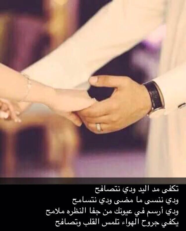 مخاوي الليل (@mobdeali) on Twitter photo 