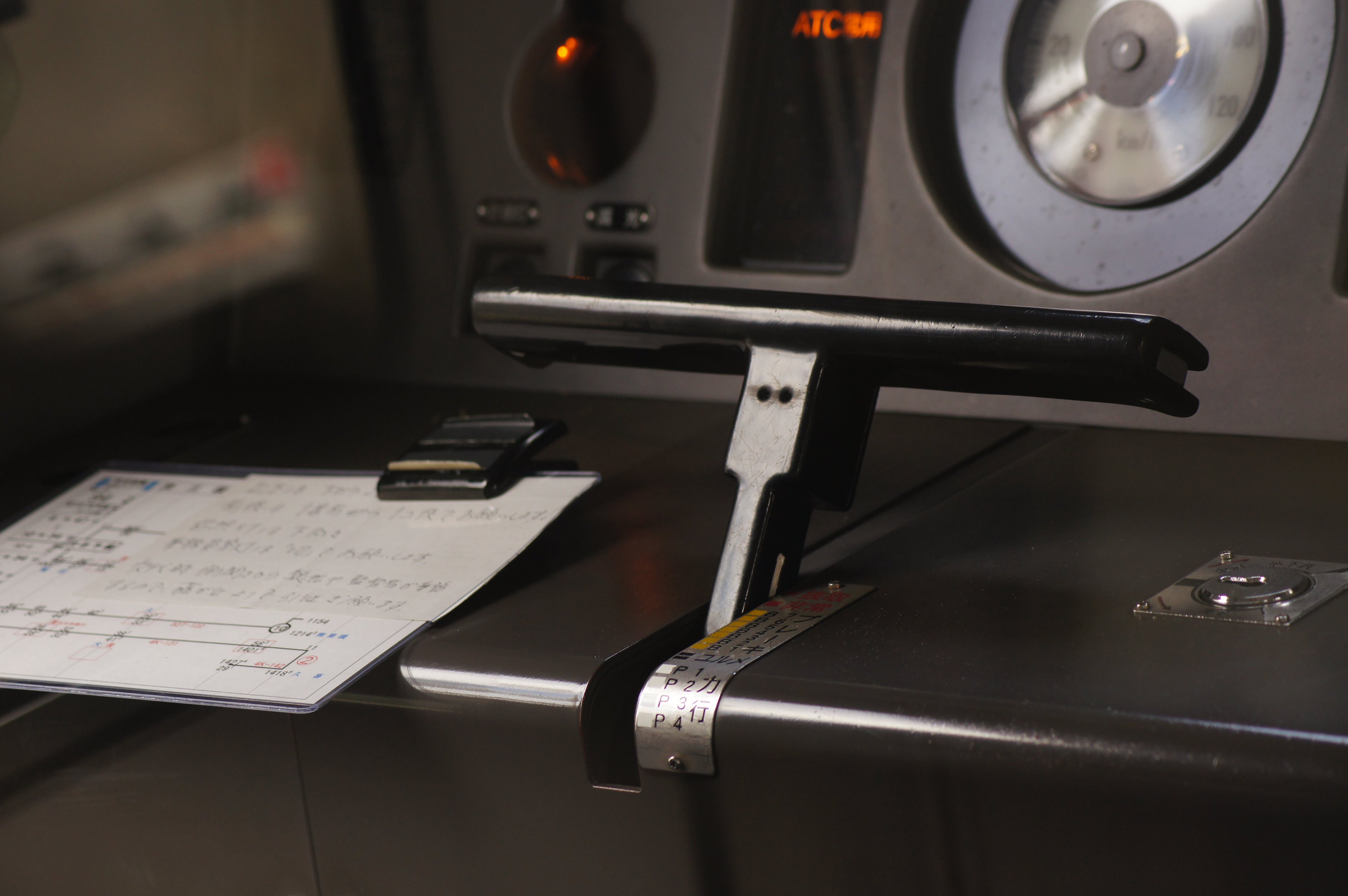 東急ワンハンドルマスコン(XS) 東急ワンハンドルマスコン(XS) ワンハンドルマスコン - Search / X