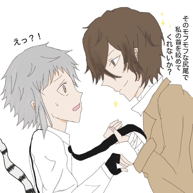 太宰治のtwitterイラスト検索結果 古い順 太宰治のtwitterイラスト検索結果 古い順