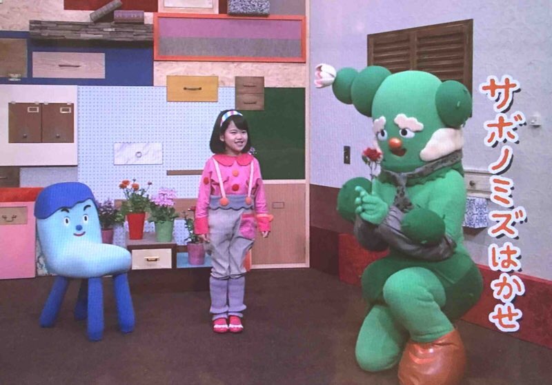 サボさん サボノミズハカセはサボさんの憧れの存在だぜー！