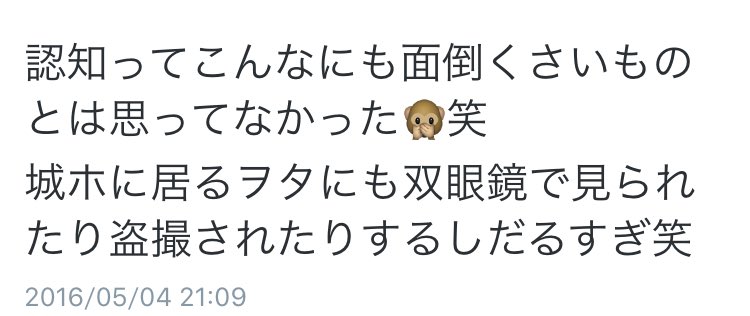 Vvvvyvyvlpwdj Jr担同士仲良くなろうぜってことで東西関係なく気になった方フォローする Rtしてくれた関西担 の方で気になる方フォローする