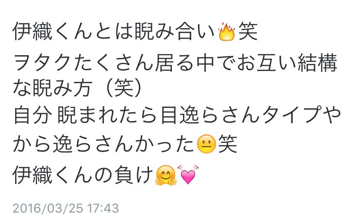 Vvvvyvyvlpwdj Jr担同士仲良くなろうぜってことで東西関係なく気になった方フォローする Rtしてくれた関西担 の方で気になる方フォローする