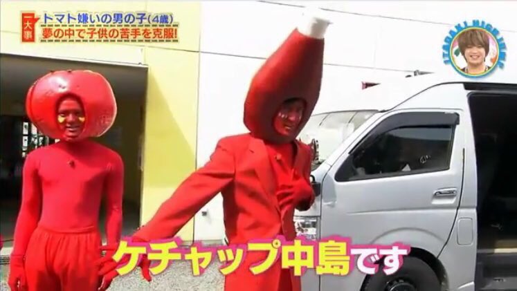 JUMP_7924's tweet photo. ファン『Hey! Say! JUMPの裕翔くんですか！？』

『いいえ、 https://t.co/a10gr9XWAf