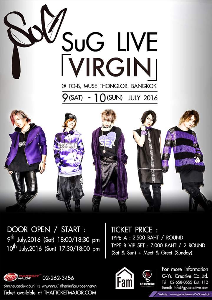 ll_Kim_ll's tweet photo. #sug https://t.co/gEGP7bOUAh