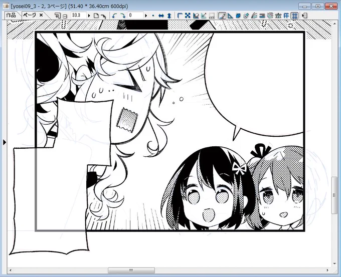 気に入ったデフォルメが描けるとテンション上がる。 