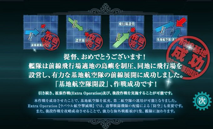 破壊的にときめく 日記ブログ Norikawa 16年5月アーカイブ 破壊的にときめく 日記ブログ Norikawa 16年5月アーカイブ