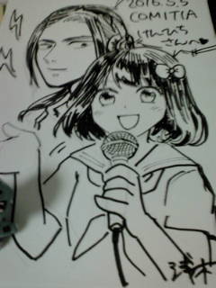 へへっ、自慢するぜ。客として来た先生にスケブを描かせるという外道っぷり。 