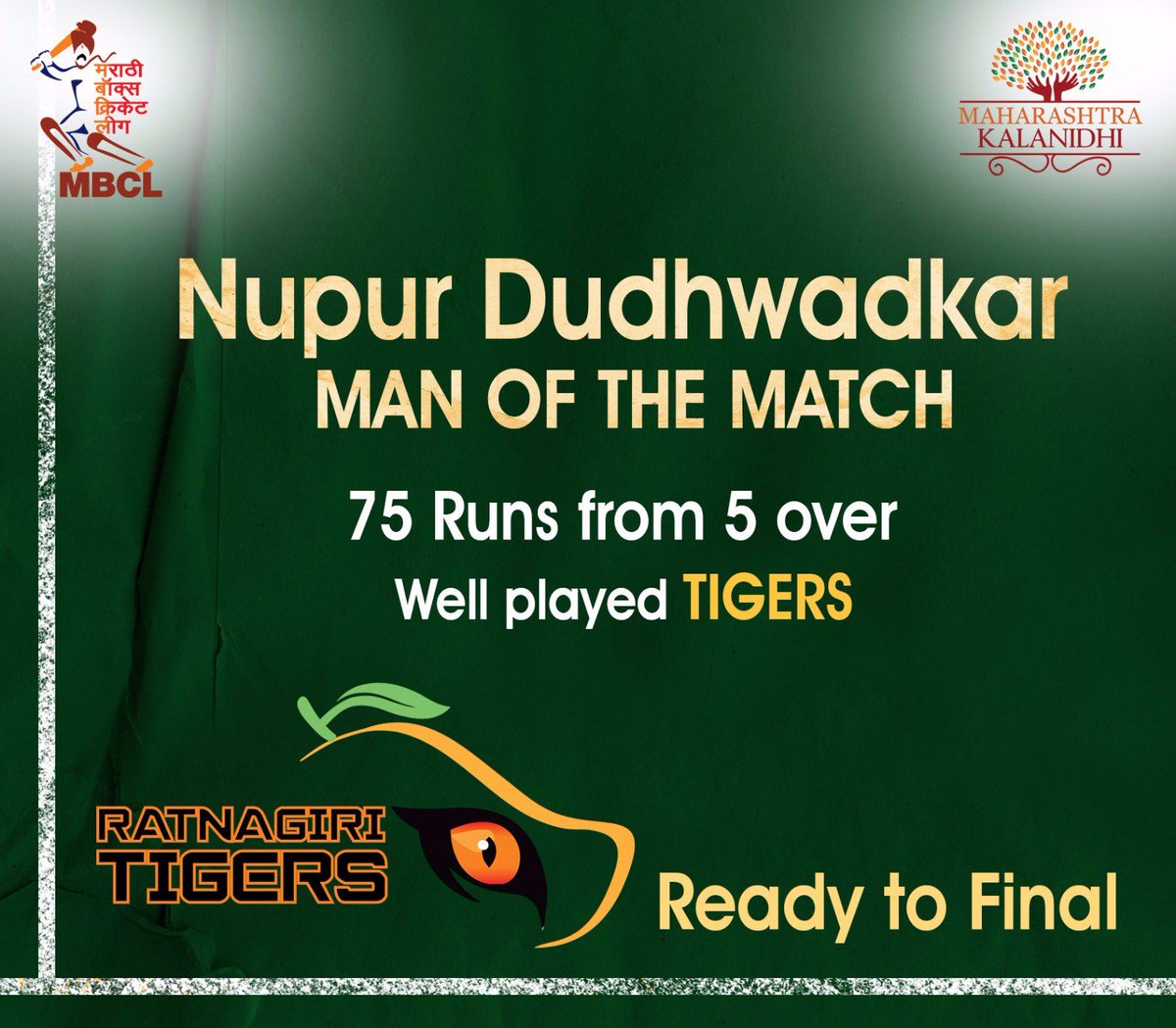 MBCL15's tweet photo. Champion #Mbclratnagiritigers https://t.co/nM0HehCvtj