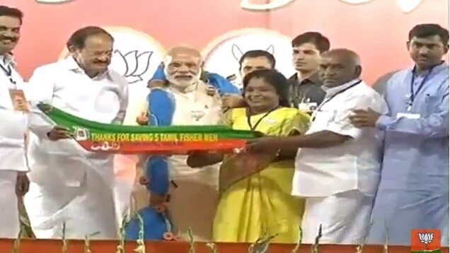 Sanju16pune's tweet image. #ModiInTN