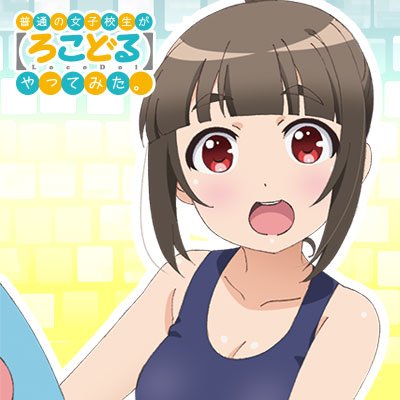 三ヶ月ゆいのtwitterイラスト検索結果 古い順 三ヶ月ゆいのtwitterイラスト検索結果 古い順