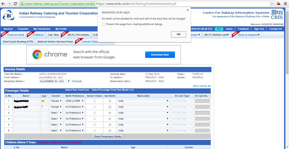 IndianNishachar's tweet image. @sureshpprabhu Will applicable while booking @RailMinIndia #FraudIRCTC (2/2)
