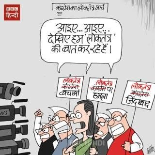 sirsarp's tweet image. कांग्रेस का लोकतंत्र खतरे में है बचा नहीं पाओगे अब।
#ModiInTN