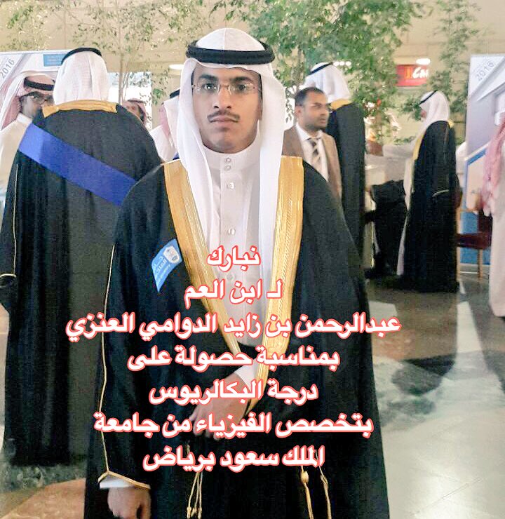NEWS_ANZH tweet picture