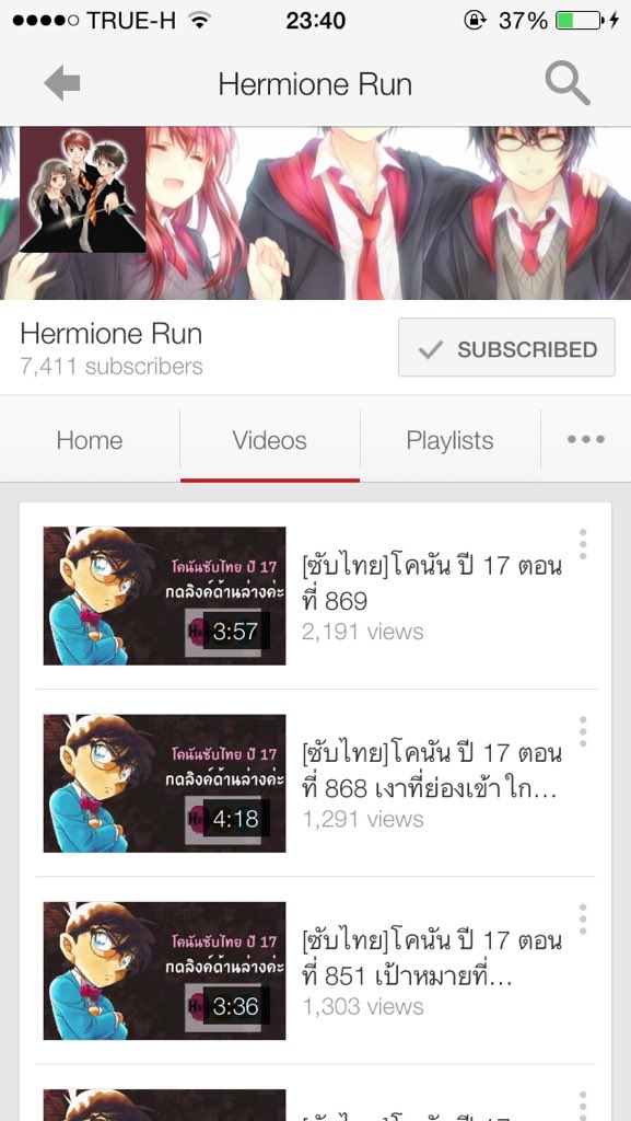 mftwtc's tweet photo. @mftwtc ปี16 ปี17ใหม่ๆ #โคนัน https://t.co/8lpvS8fKFj