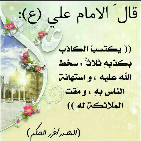 عبدالخالق العبادي🦅 tweet media