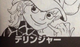 Kame Pa Twitter コスプレ One Piece デリンジャー 闘魚の血筋は 写真も絵も怖すぎるからマイルドなやつで 原作の隣に自分のコスを貼る T Co Oniiaaldfu Twitter Kame Pa Twitter コスプレ One Piece デリンジャー 闘魚の血筋は 写真も絵も怖すぎるからマイルドなやつで 原作の隣に自分のコスを貼る T Co Oniiaaldfu Twitter