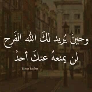 82_sad's tweet photo. @N92__H https://t.co/RXeovn3IlM
