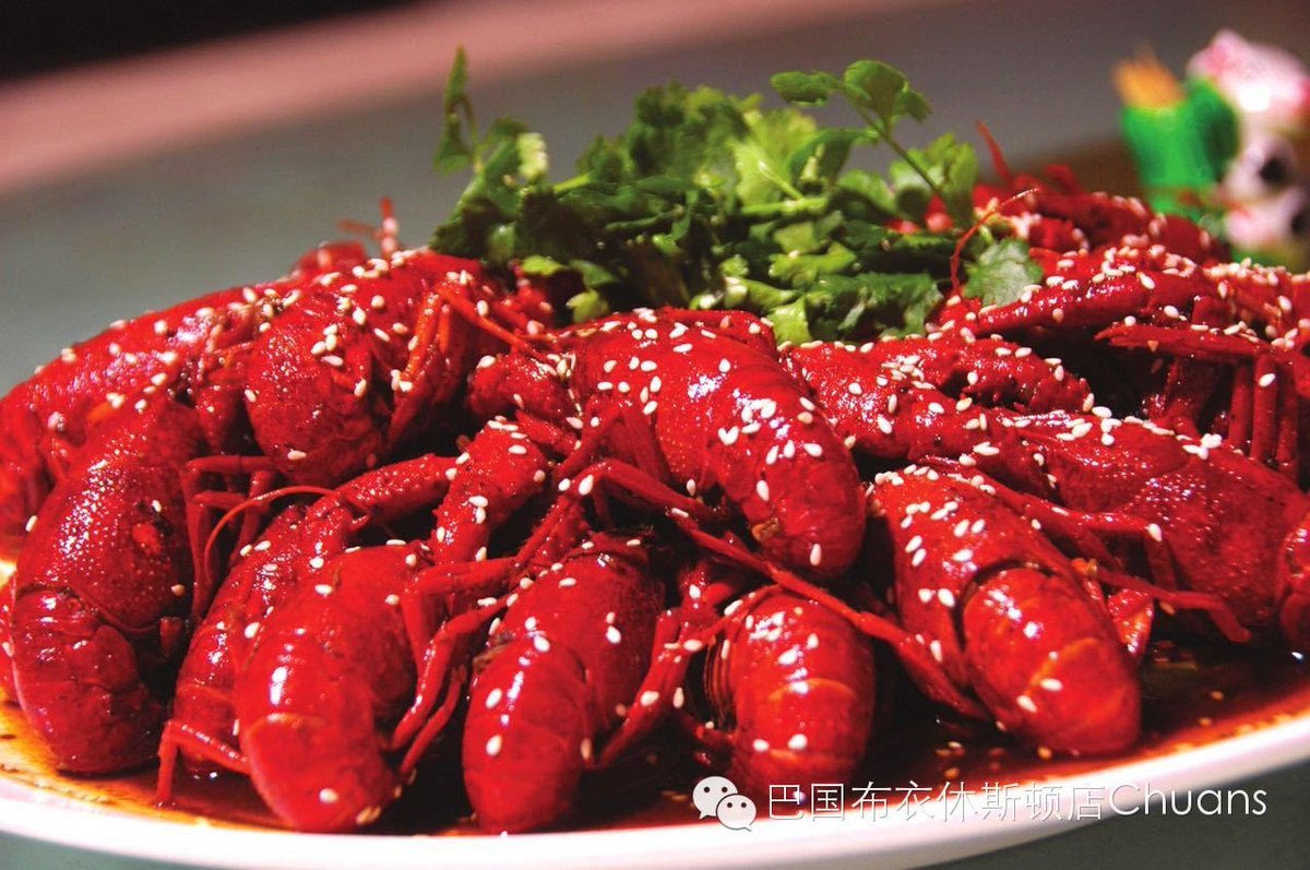 Happy Mother's Day
05/08/2016
Chuan's Chinese Restaurant-Houston 
Mothers can enjoy the food for free!