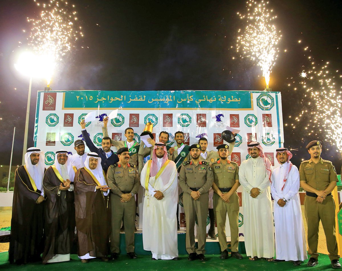 نتشرف بحضوركم منافسات اقوى بطولات قفز الحواجز " كأس المؤسس" لقفز الحواجز 2016

7-10 مايو

stylizer.sa/expo_reg/event…