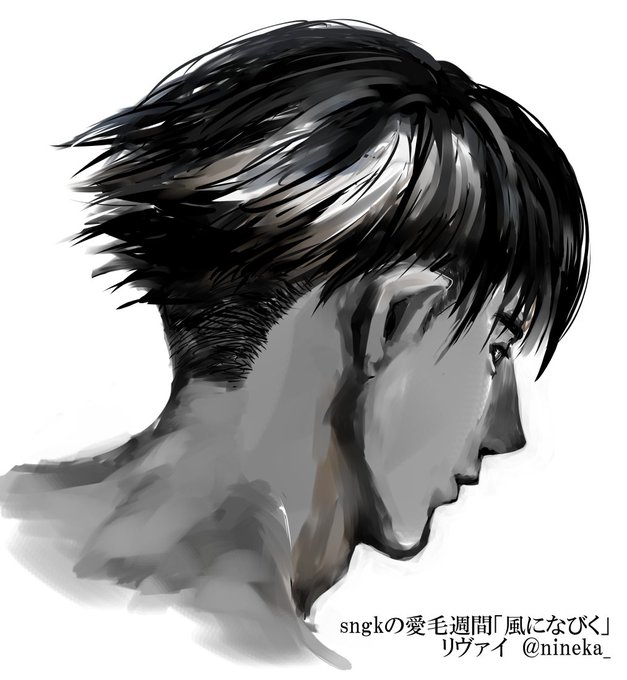 なびくのtwitterイラスト検索結果 古い順