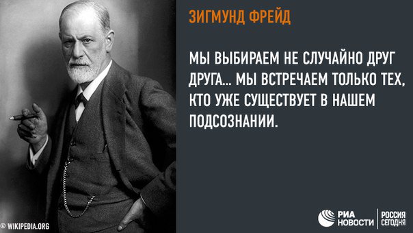 smotret-pornuhu-freyd-smotret-erotiku-nemetskoe