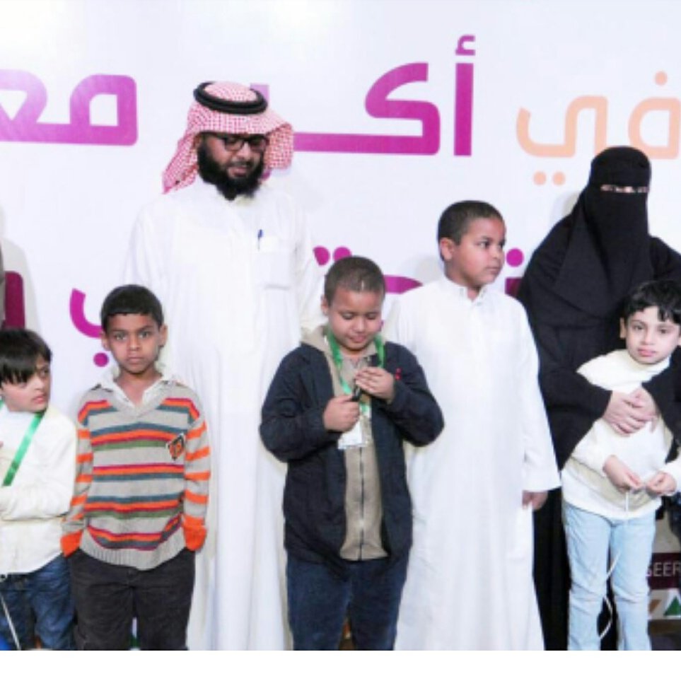 Ram_Aseer's tweet photo. معرض #رام_عسير ينظم مسيرة لأكثر من 60 طفلاً من المصابين بمرض التوحد
بالتعاون مع مركز تنمية الإنسان لذوي الاحتياجات https://t.co/ujOiuTC9OZ
