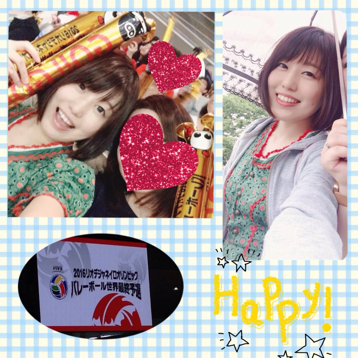 小池菜摘 Natsumi Kik Twitter 小池菜摘 Natsumi Kik Twitter