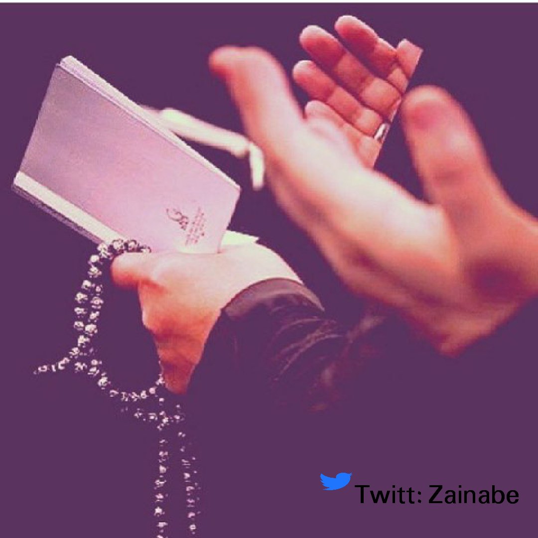 Zy_2b's tweet photo. إلهي اعتِذاري إلَيكَ اعتذارُ مَن لَم يَستغنِ عَن قَبولِ عُذرِهِ فَاقبَل عُذري يا أكرَم مَن اعتَذَرَ إلَيهِ المسيئون https://t.co/OHSj9ZXyuG
