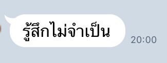 thecuriousdan's tweet photo. ถึงจุดที่เพื่อนคิดได้แบบนี้แล้วอ้ะ มีความดวงตาเห็นธรรม ผู้รู้แจ้งที่แท้จริง https://t.co/V2n4QxX0ya