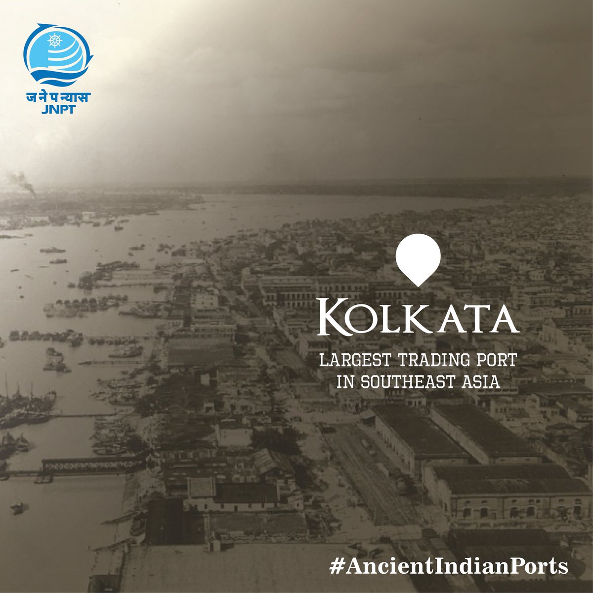 The oldest of all shipping ports on the Indian coastline, Kolkata was the capital of British empire in India.