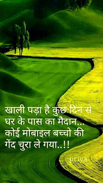 Bimal44322075's tweet photo. https://t.co/3NayW2pxzt
