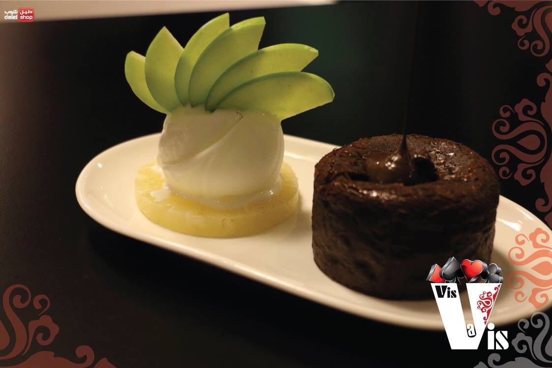 visaviscafe's tweet photo. تذوق اشهى الحلويات من Vis a vis كافيه 

For reservations please call : 0796061615 - 065928666
#VisaVis
#Amman #cafe https://t.co/ozLPaiO1FZ