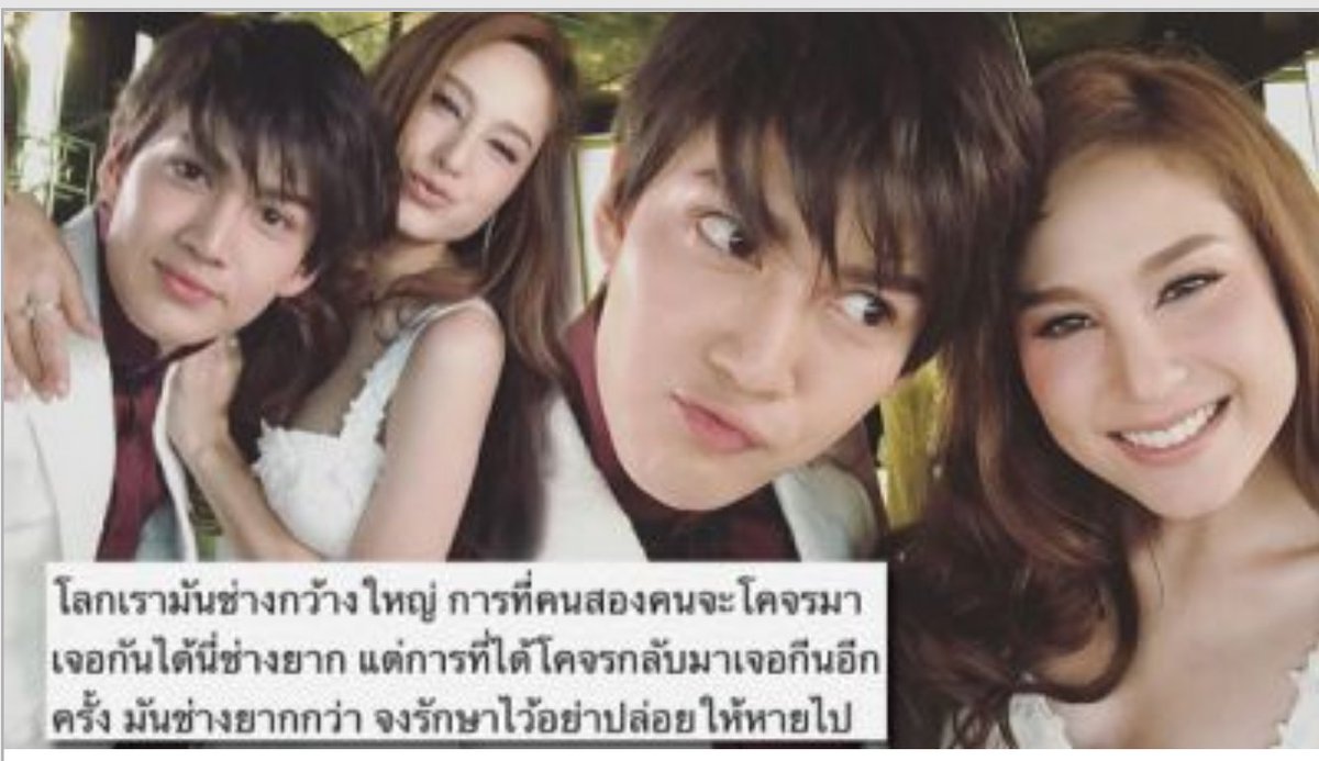 mononewsth's tweet photo. ชัดเจนกับความสัมพันธ์  #กอล์ฟขวัญ 
https://t.co/uXeMBrWLBa https://t.co/UdxSIW5kXF