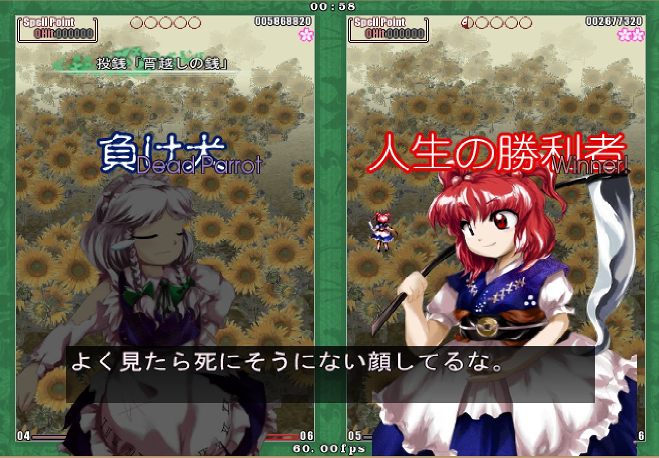 貝渦 On Twitter そもそも時を操り 死神 に 死にそうにない顔 と言われ 花粉症の存在を知らず マンドラゴラの叫びを聴いて普通に生きてる彼女に寿命の概念があるのだろうか Https T Co Ea5lrj2ydc Twitter