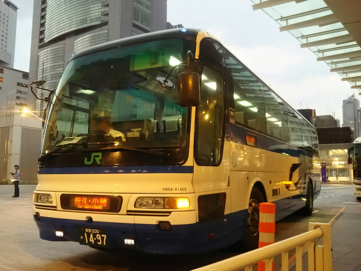 大原康輔 The Jet S On Twitter なんと 小諸支店の車両って高速落としでなくてちゃんと高速車いたんだ 佐久 小諸93号 Jrバス関東h4 0109 どうやら いわき 佐野 小諸と来たようです 小諸支店の車両を新宿で見るとは Https T Co Forporgjo7 Twitter