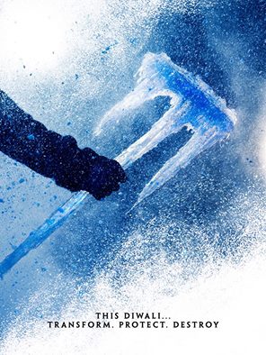 Ajaydevgnworld's tweet photo. Here is one more #Shivaay teaser poster. The official full poster coming tomorrow. Excited! @ajaydevgn https://t.co/FZ25eF5eih