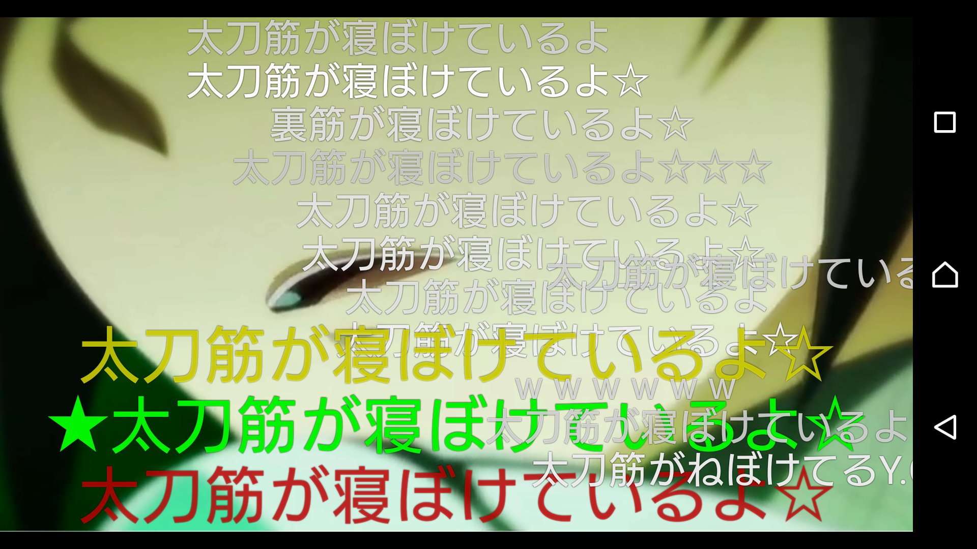 ヒーロック いろいろどハマり中 太刀筋が寝ぼけているよ なんだこのコメントwww T Co Eqylei0ymn Twitter ヒーロック いろいろどハマり中 太刀筋が寝ぼけているよ なんだこのコメントwww T Co Eqylei0ymn Twitter
