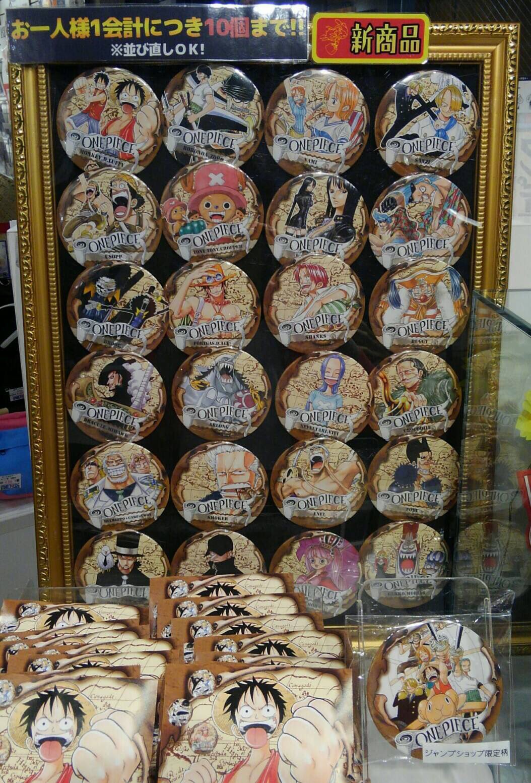 ワンピース onepiece ルフィ 原画 ジャンプショップ 第1弾 缶バッジ ONE PIECE コレクション缶バッジ 第1弾ジャンプショップ限定柄