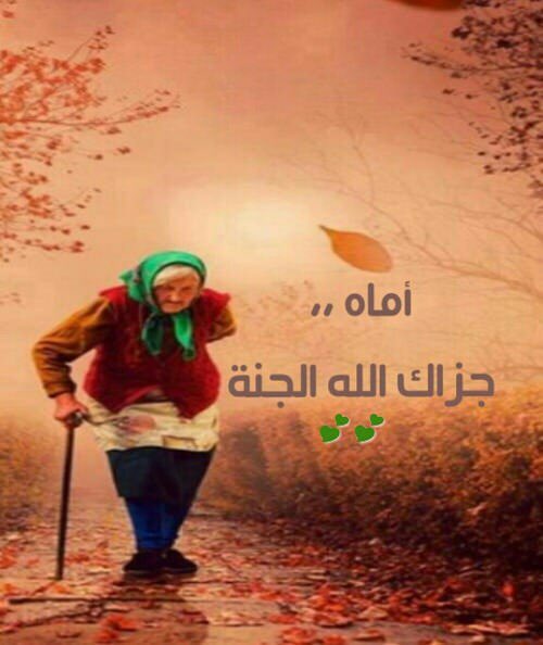 Sada0sa's tweet photo. https://t.co/tBEffotrbM