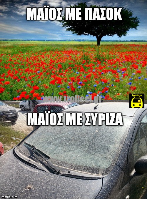 View image on Twitter View image on Twitter