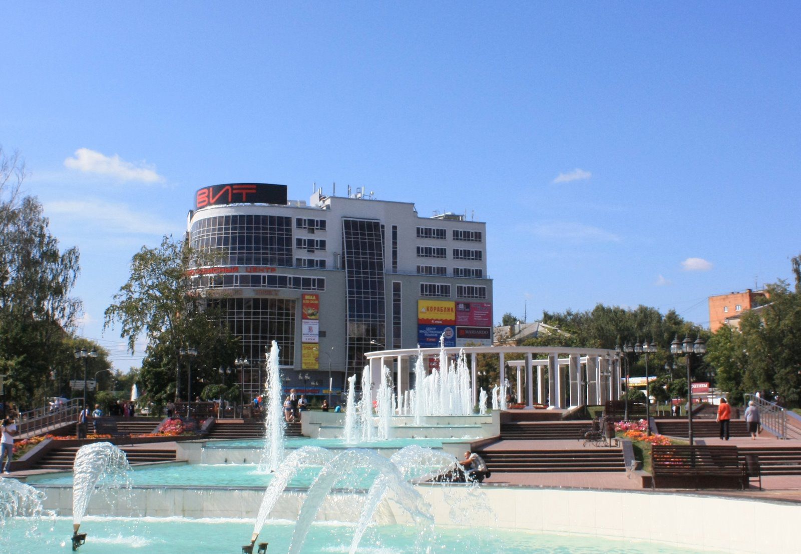 Открытки пожеланием, картинки пушкино московская область