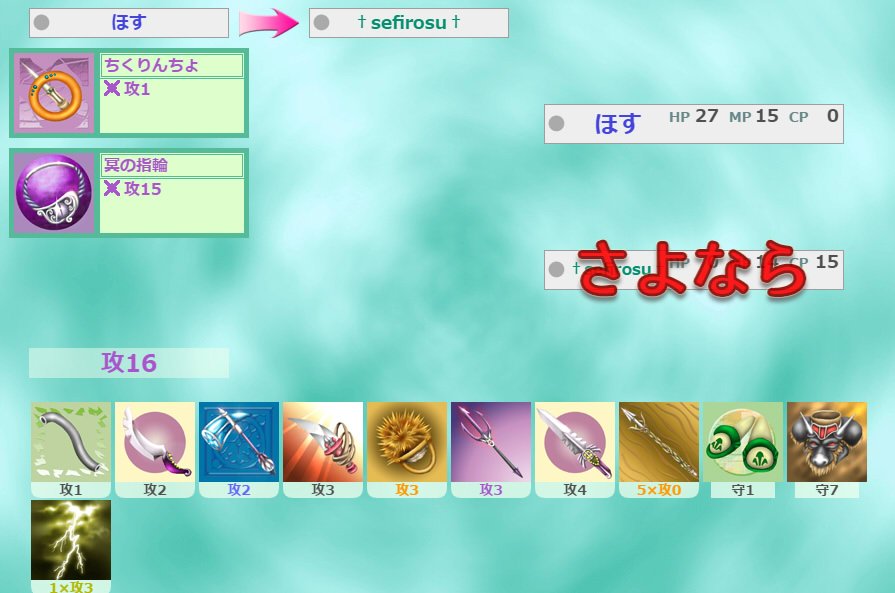 Tsugaru בטוויטר かみたたきってクソゲーがあるんだけどみんなやろう ダイレクトマーケティング