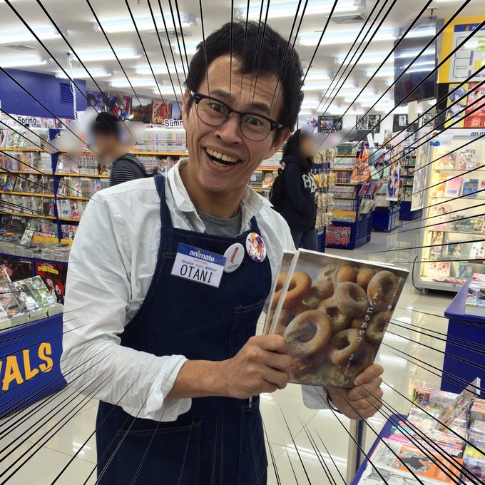 アニメイト バンコク店 ドーナツのレシピ本を誤発注 無事に売り切って店長が満面の笑みを披露 ねとらぼ