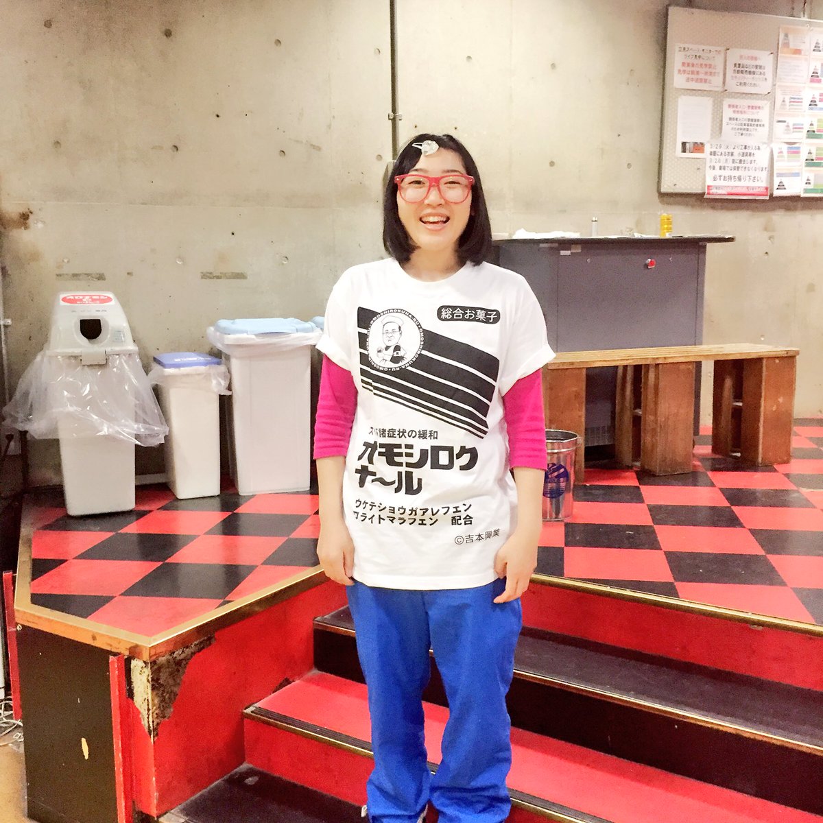 こやつタイム オモシロクナールtシャツ発売中だよー こやつタイムは公式モデルなの O エッヘン 最近の気候にはロンtと合わせて着たらちょうど良いよー オモシロクナール オモシロクナールグッズ スマホケース